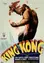 King Kong (1933) poster
