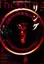 Ringu (1998) poster
