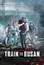 Train to Busan (2016) poster